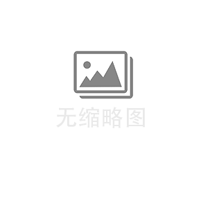 珍珠棉有哪些常見的色彩和標(biāo)準(zhǔn)？